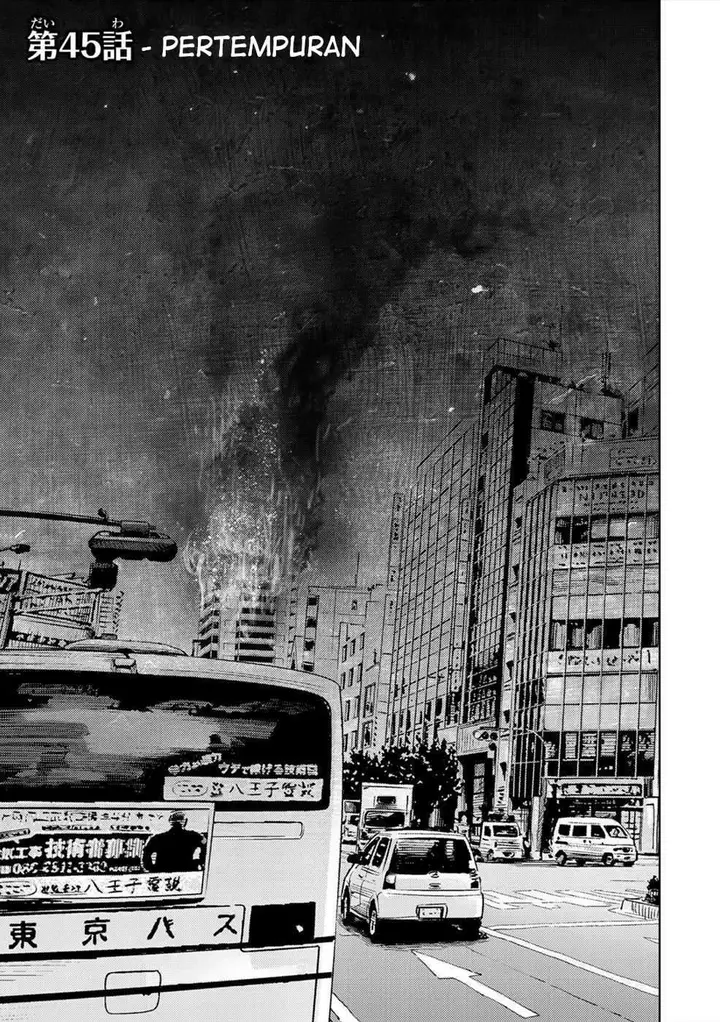 image-komik-narikawari-chapter-45-2/18