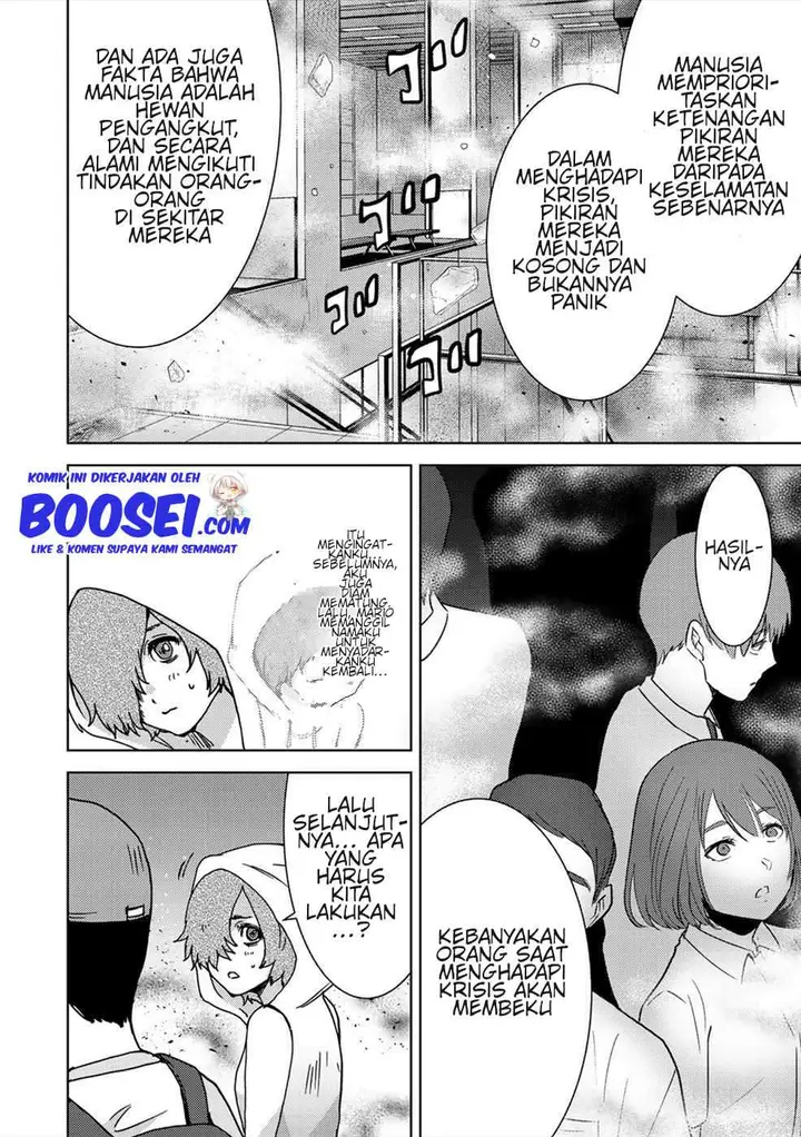 image-komik-narikawari-chapter-45-5/18