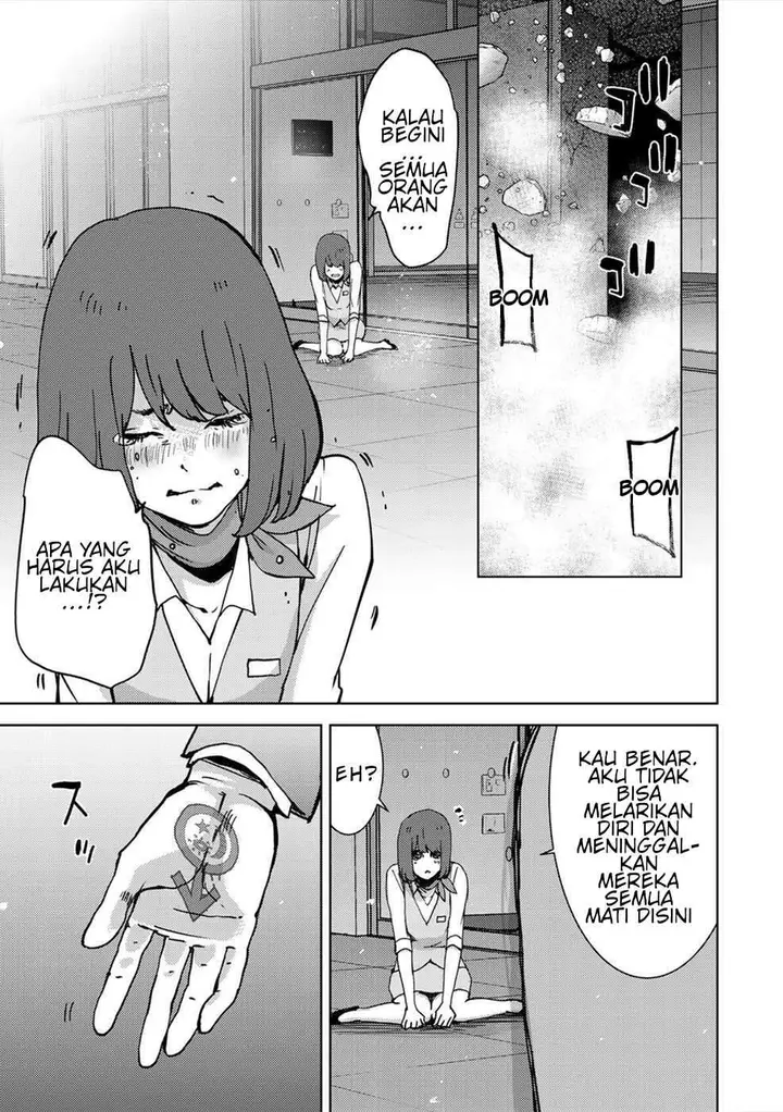 image-komik-narikawari-chapter-45-12/18