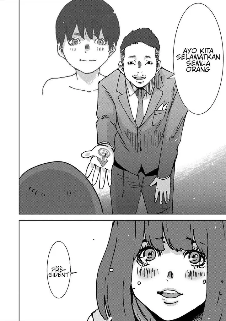 image-komik-narikawari-chapter-45-13/18