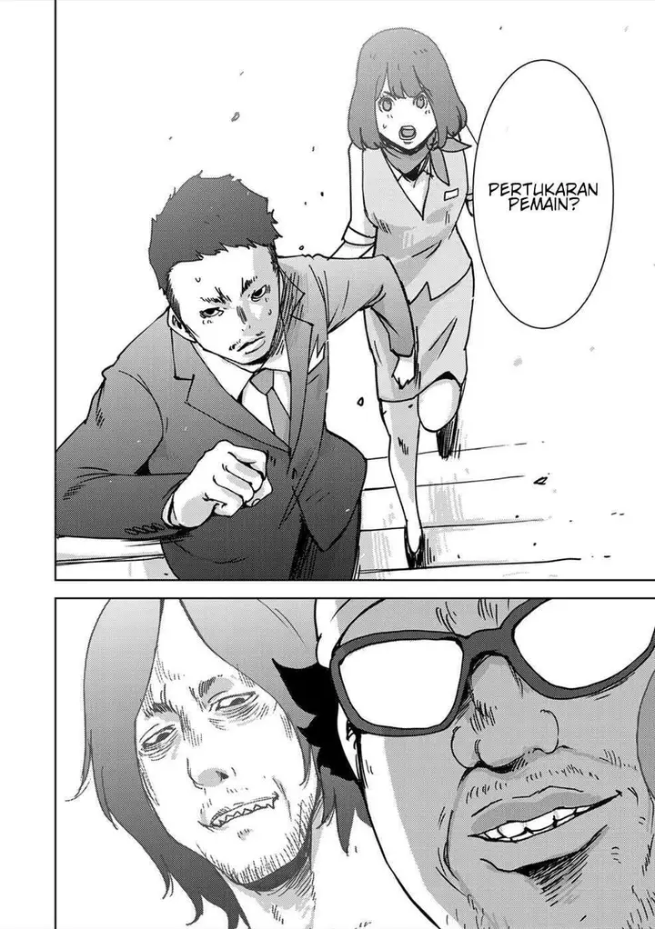 image-komik-narikawari-chapter-45-15/18