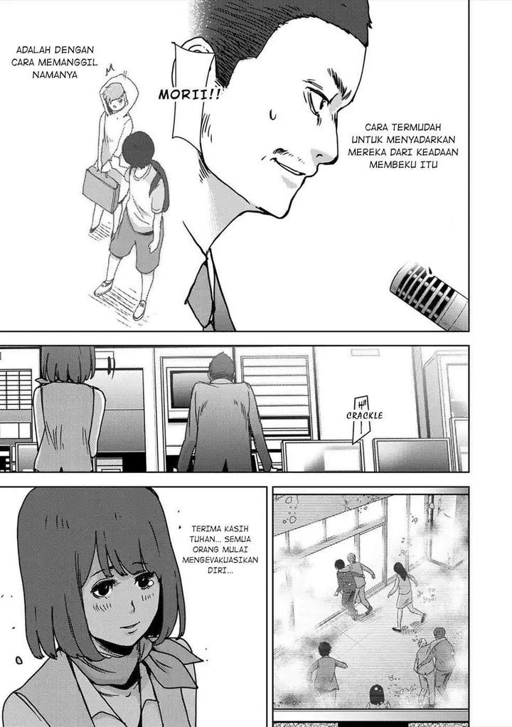 image-komik-narikawari-chapter-46-7/16