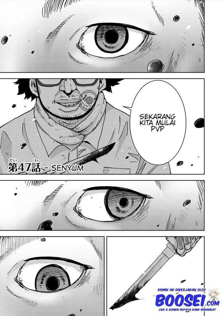 image-komik-narikawari-chapter-47-2/17