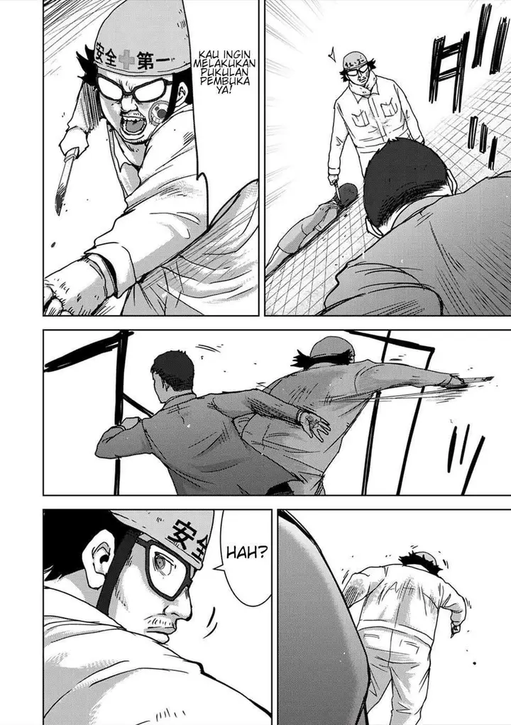 image-komik-narikawari-chapter-47-5/17