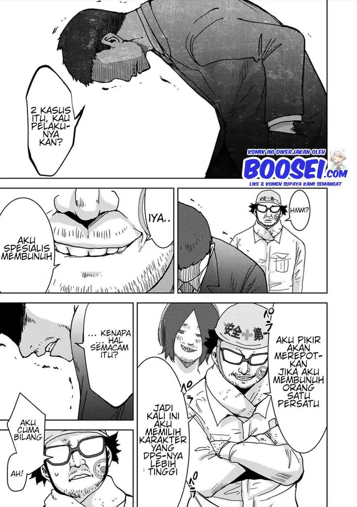 image-komik-narikawari-chapter-47-8/17