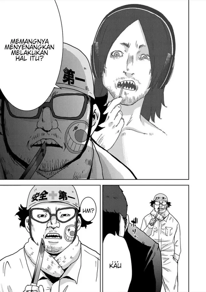 image-komik-narikawari-chapter-47-10/17