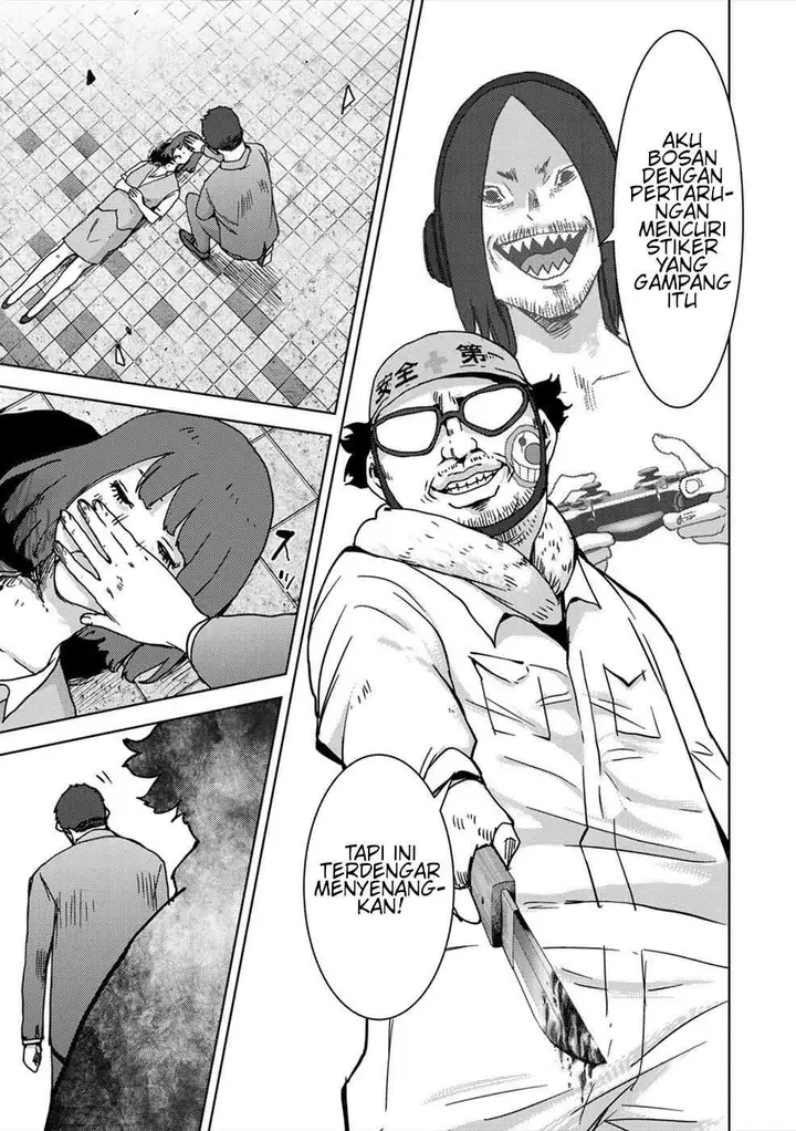 image-komik-narikawari-chapter-47-12/17