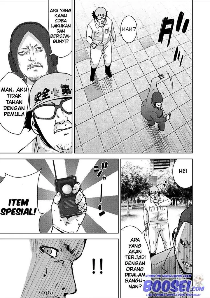 image-komik-narikawari-chapter-48-5/19