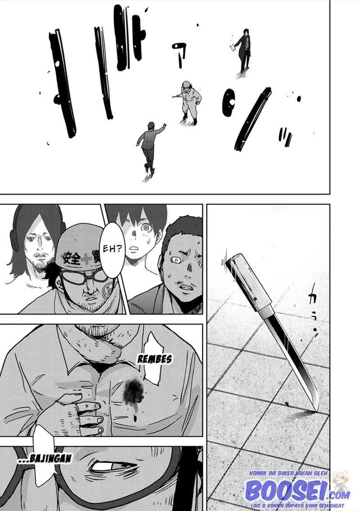 image-komik-narikawari-chapter-48-9/19