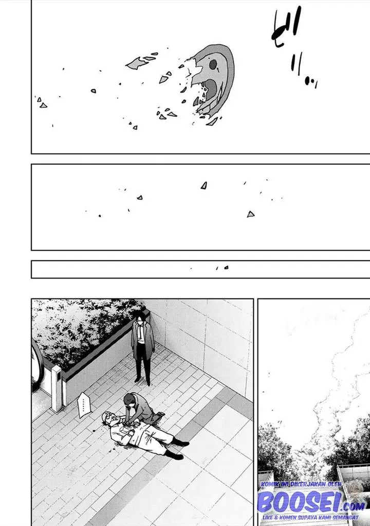 image-komik-narikawari-chapter-48-15/19