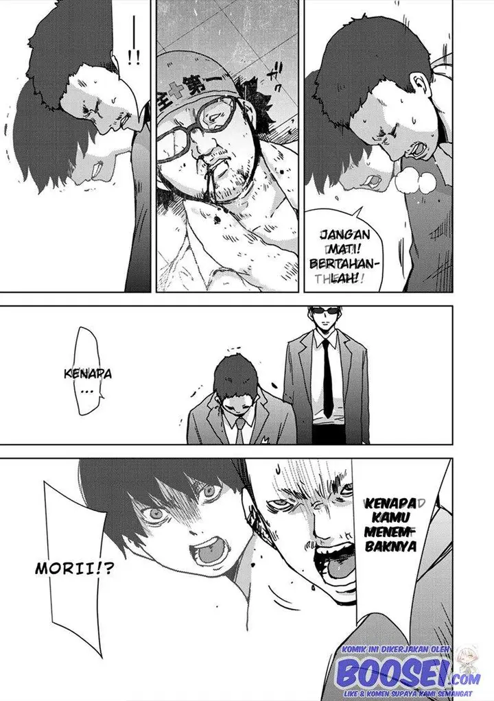 image-komik-narikawari-chapter-48-16/19