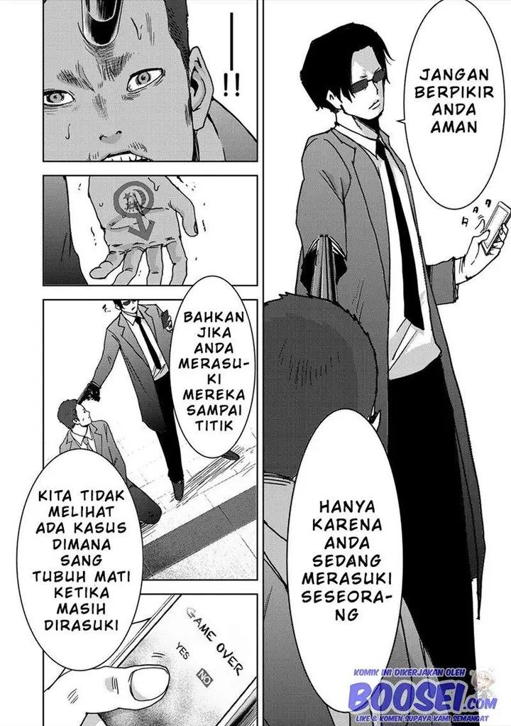 image-komik-narikawari-chapter-49-7/22