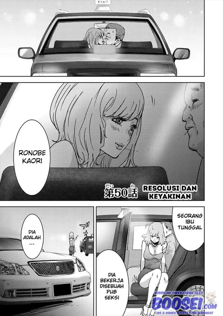 image-komik-narikawari-chapter-50-1/21