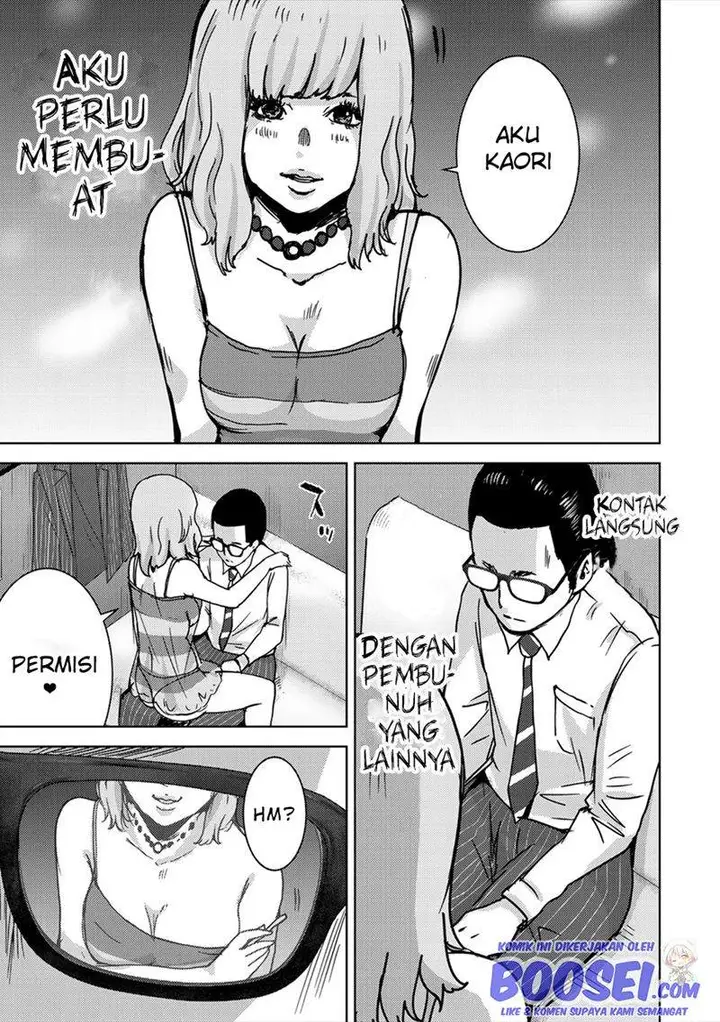 image-komik-narikawari-chapter-51-6/20