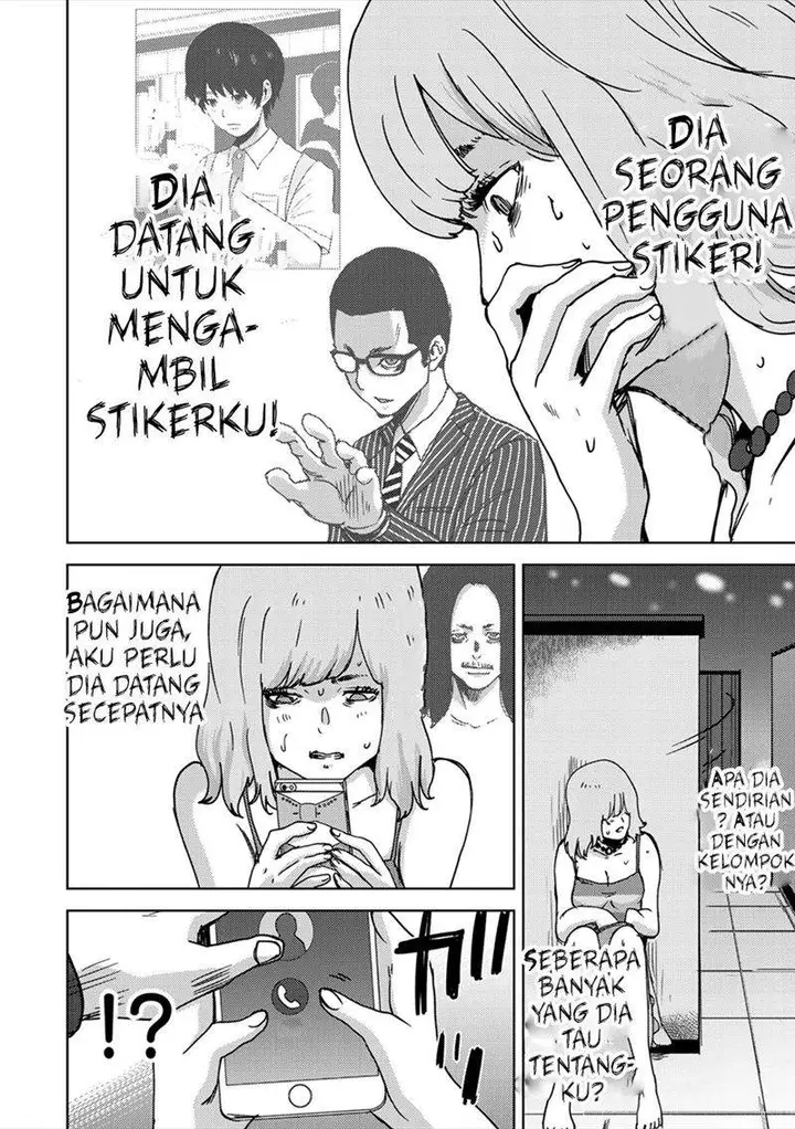 image-komik-narikawari-chapter-51-9/20