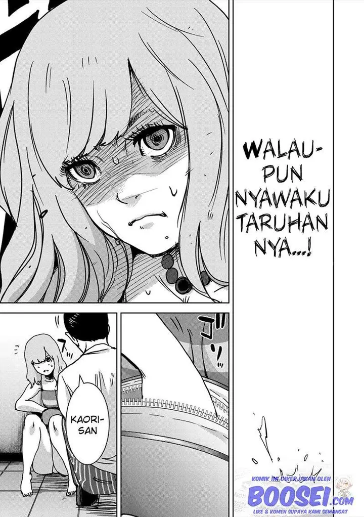 image-komik-narikawari-chapter-51-12/20