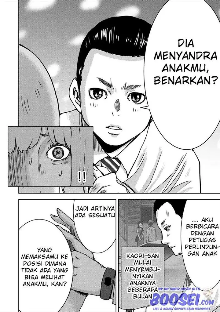 image-komik-narikawari-chapter-51-13/20