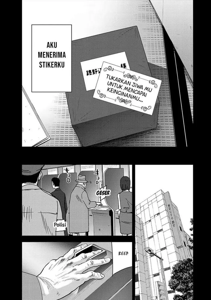 image-komik-narikawari-chapter-52-10/18