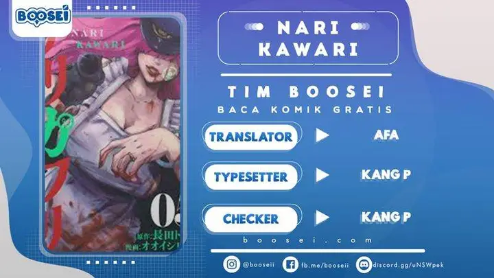 image-komik-narikawari-chapter-52.5-0/13