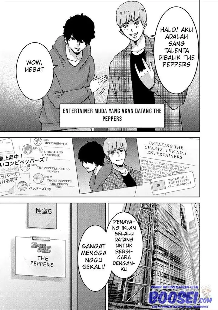 image-komik-narikawari-chapter-52.5-3/13