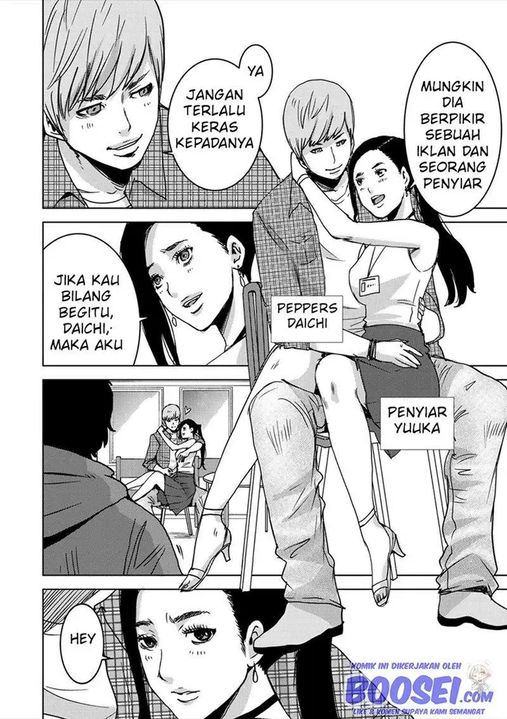 image-komik-narikawari-chapter-52.5-4/13