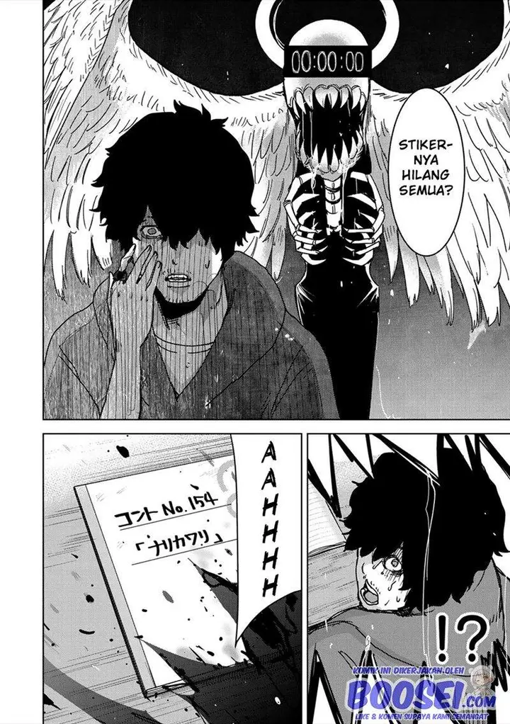image-komik-narikawari-chapter-52.5-10/13