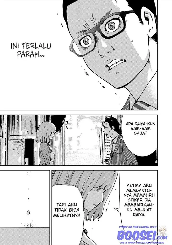 image-komik-narikawari-chapter-53-8/20