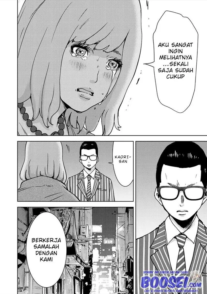 image-komik-narikawari-chapter-53-9/20