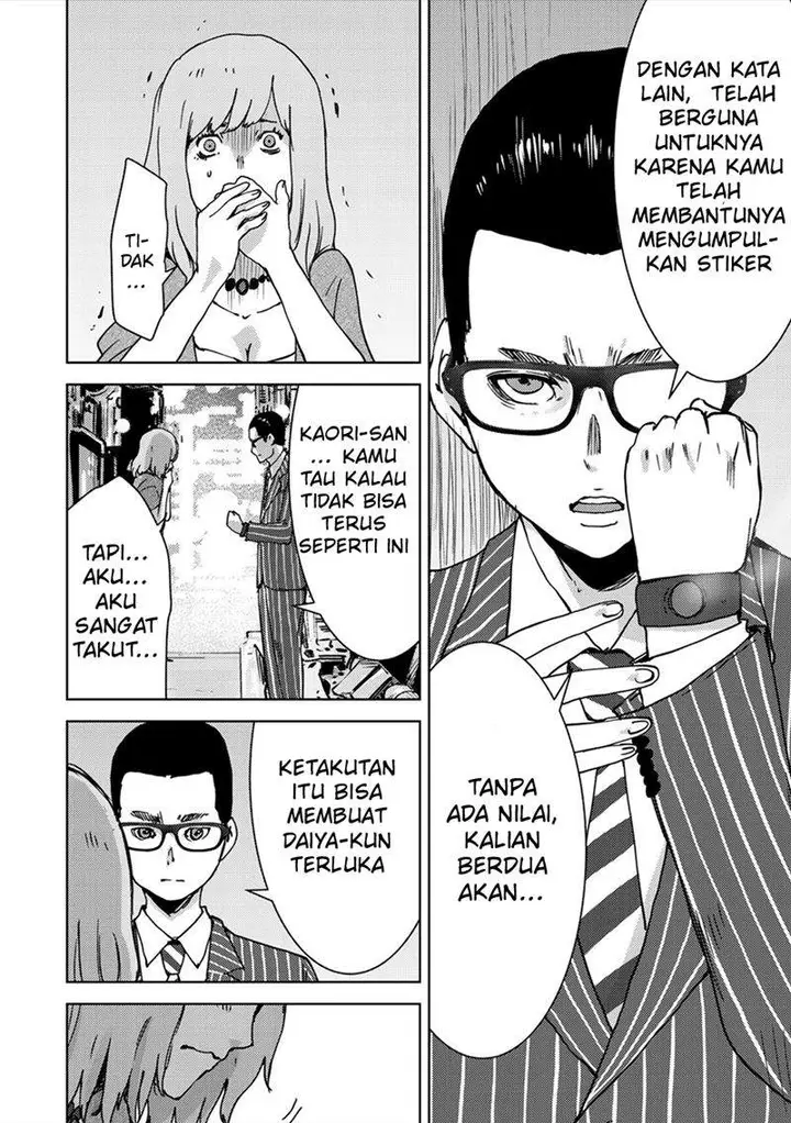 image-komik-narikawari-chapter-53-11/20