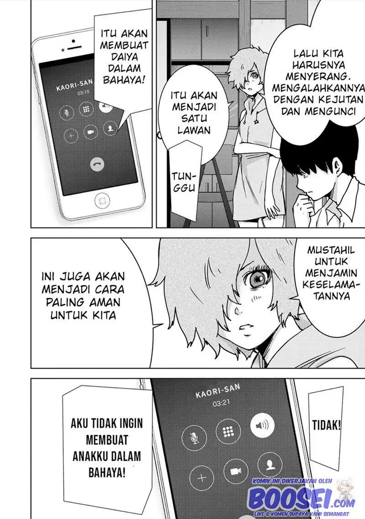 image-komik-narikawari-chapter-54-7/19