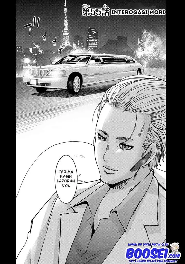 image-komik-narikawari-chapter-55-3/15