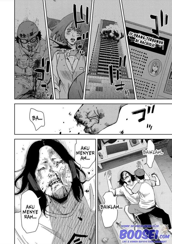 image-komik-narikawari-chapter-58-5/19