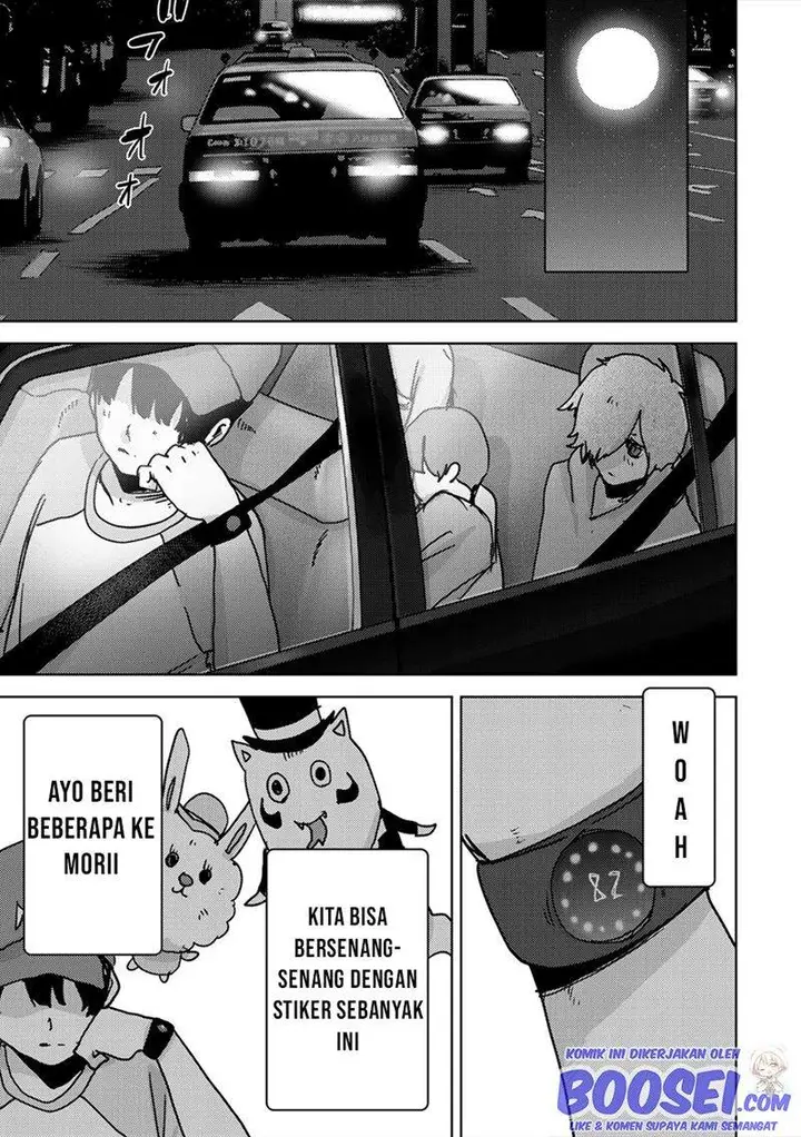 image-komik-narikawari-chapter-59-14/20