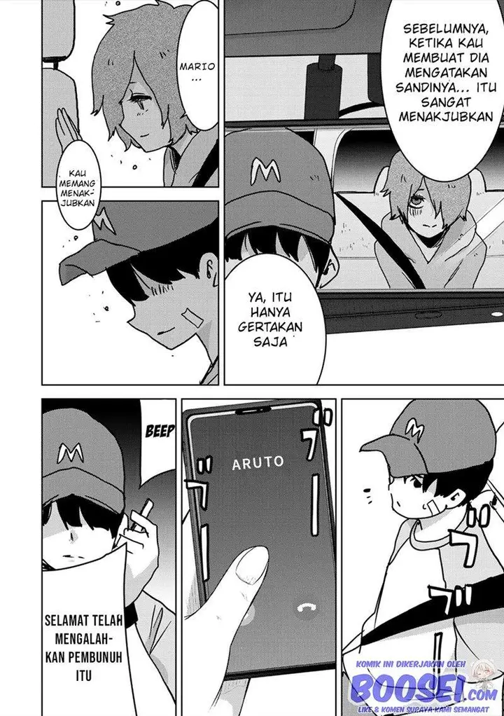 image-komik-narikawari-chapter-59-15/20