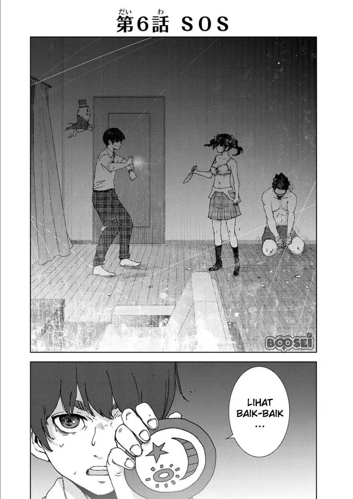 image-komik-narikawari-chapter-6-2/18