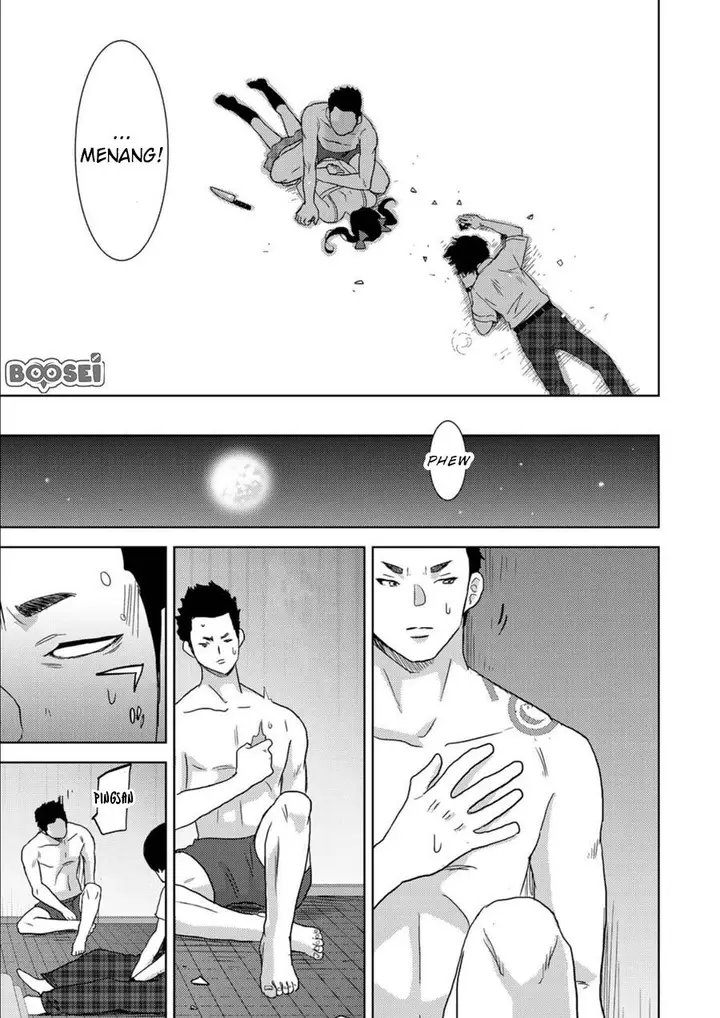 image-komik-narikawari-chapter-6-6/18