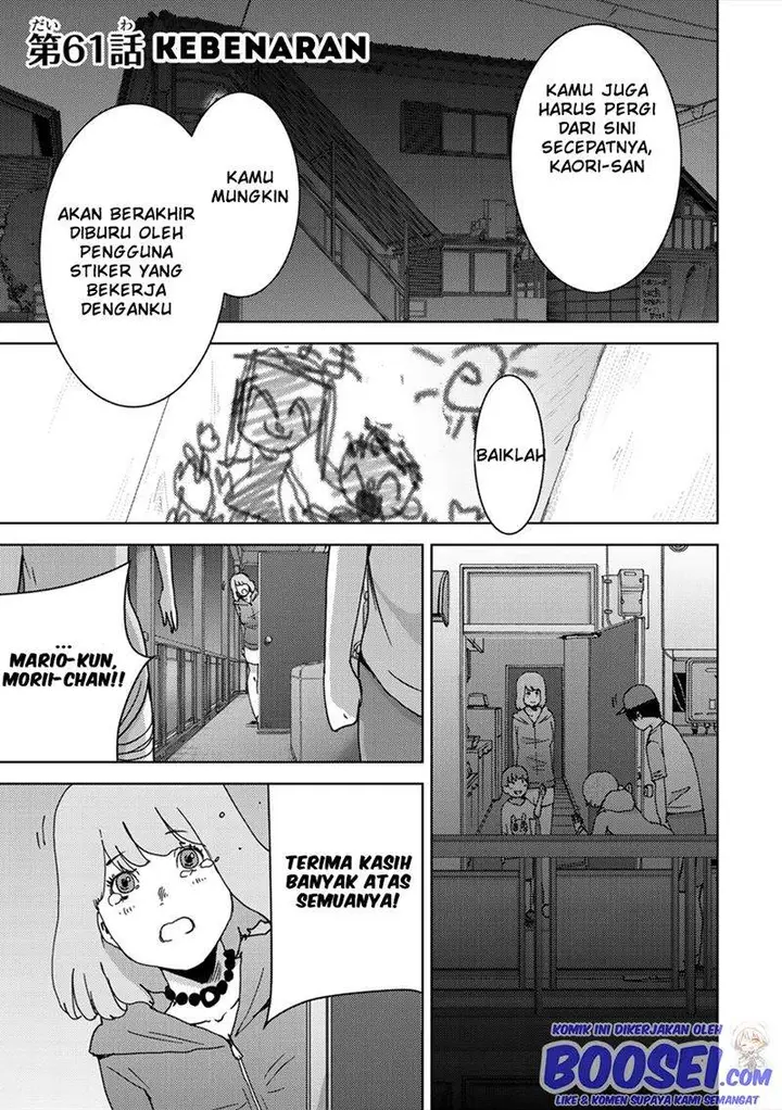 image-komik-narikawari-chapter-61-2/22