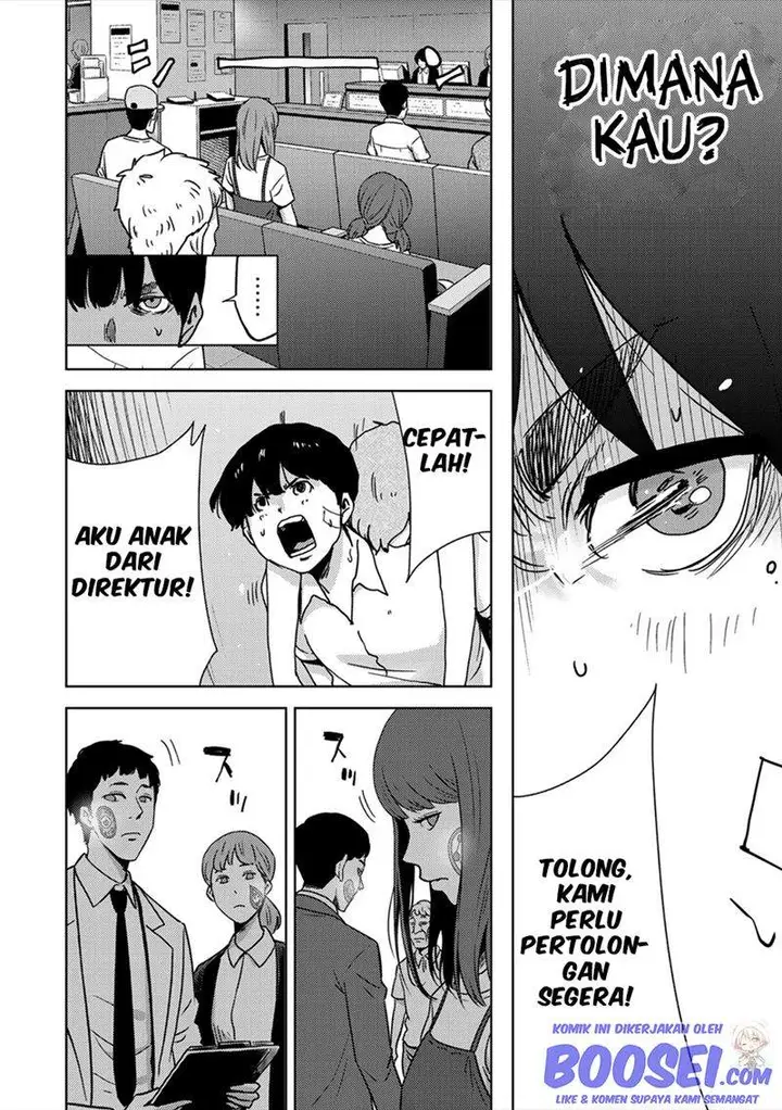 image-komik-narikawari-chapter-62-7/21