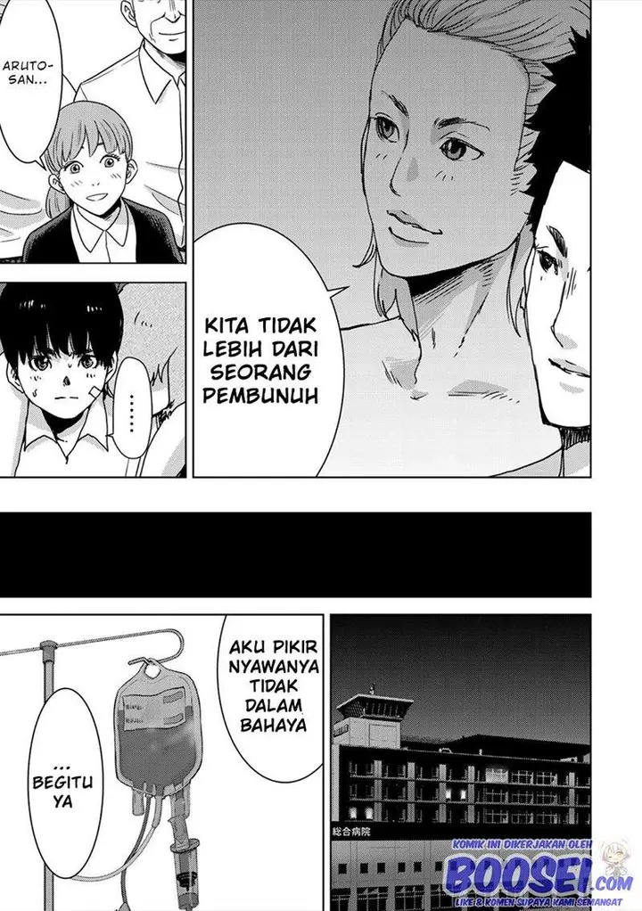 image-komik-narikawari-chapter-62-14/21