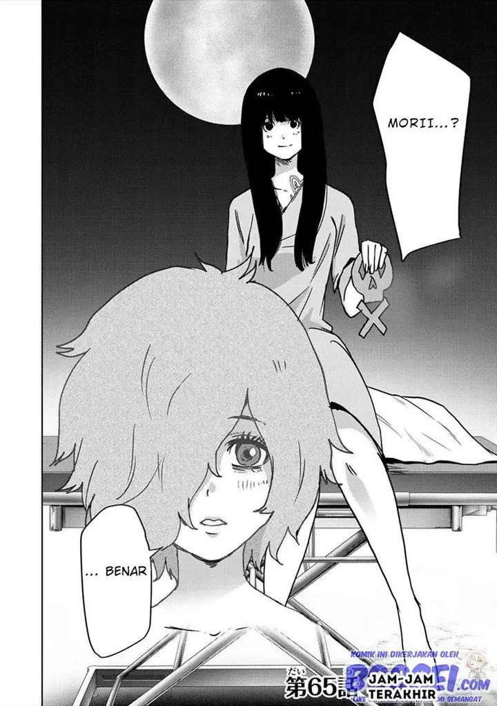 image-komik-narikawari-chapter-65-3/18