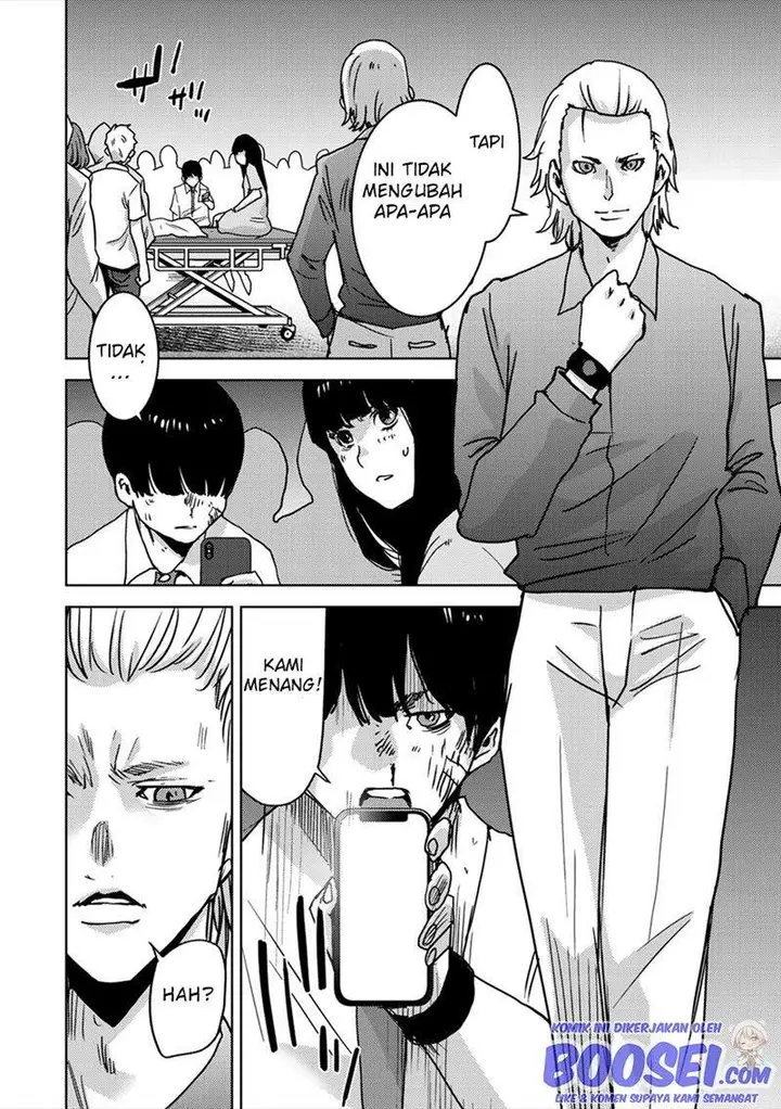 image-komik-narikawari-chapter-65-5/18