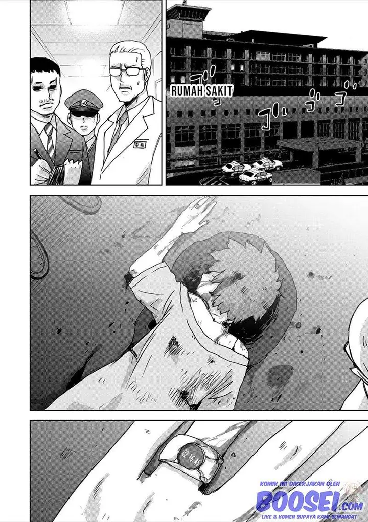 image-komik-narikawari-chapter-66-4/15