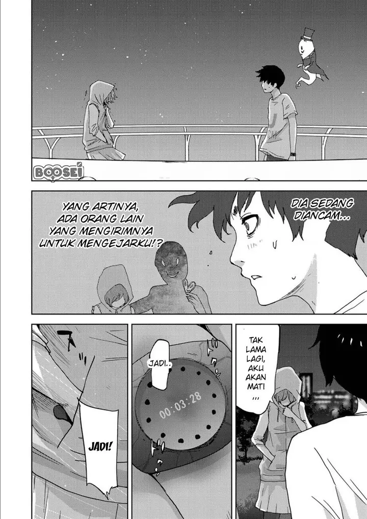 image-komik-narikawari-chapter-7-11/16