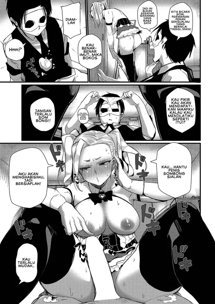 image-komik-narikiri-mahou-shoujo-bokos-chapter-01-12/22