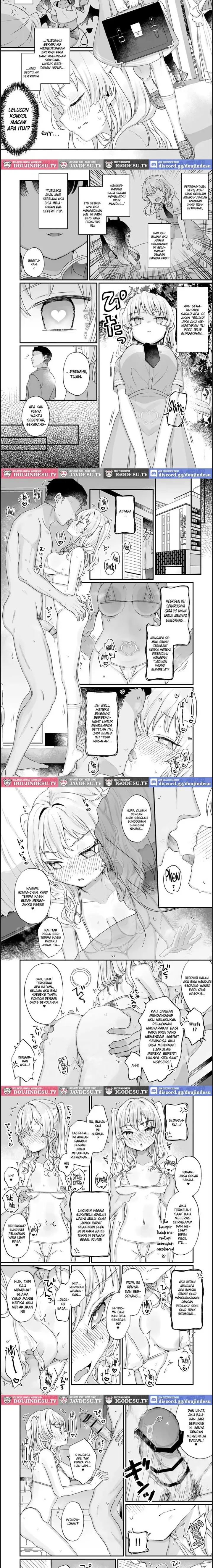 image-komik-naritakunai-noni-succubus-ni-natte-shimatta-chapter-01-end-1/5