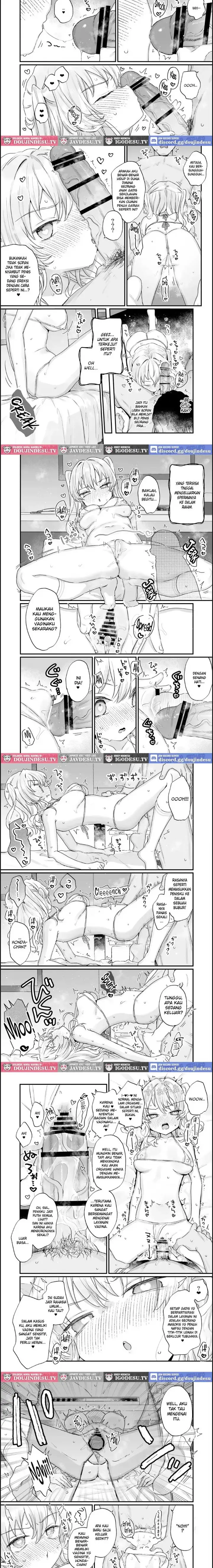 image-komik-naritakunai-noni-succubus-ni-natte-shimatta-chapter-01-end-2/5