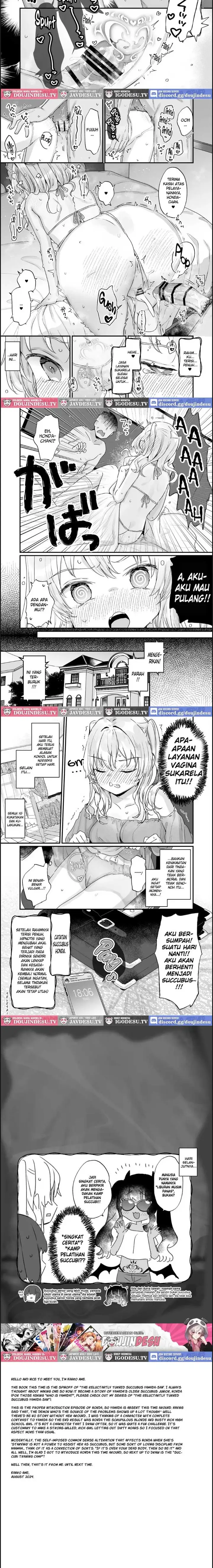 image-komik-naritakunai-noni-succubus-ni-natte-shimatta-chapter-01-end-4/5