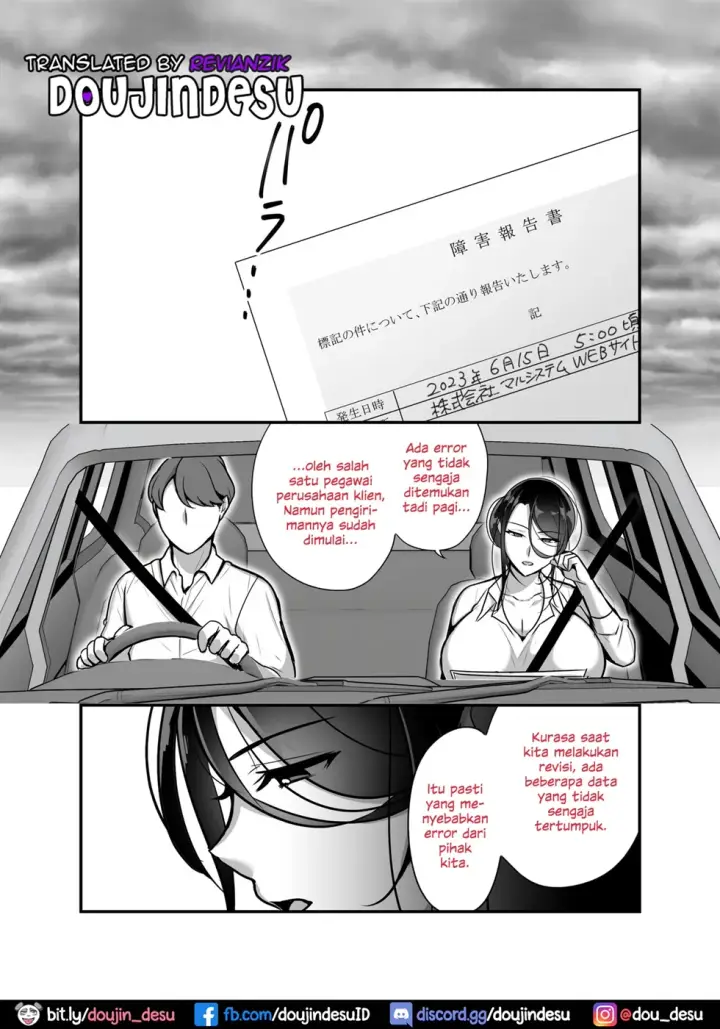 image-komik-naru-nante-chapter-2-2/76