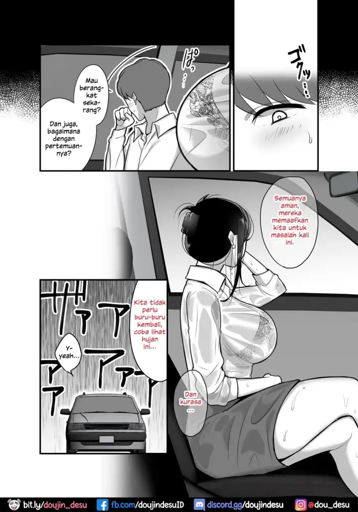 image-komik-naru-nante-chapter-2-7/76