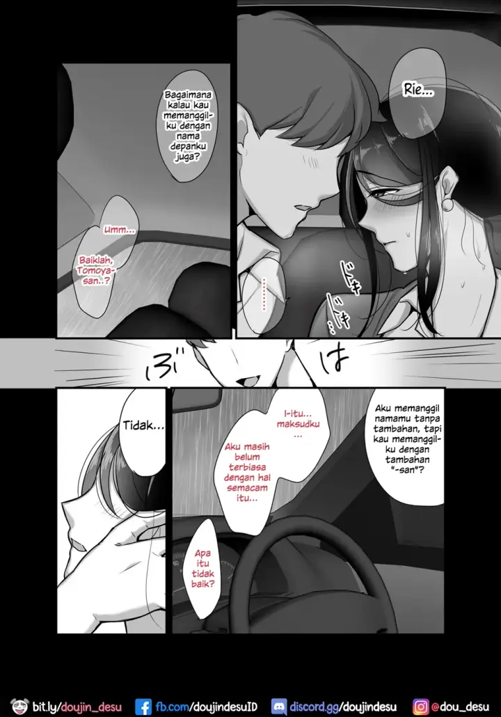 image-komik-naru-nante-chapter-2-15/76